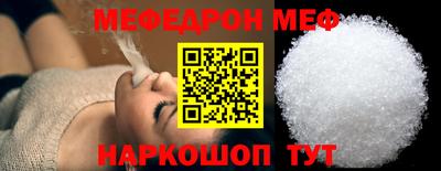 дмт Первоуральск