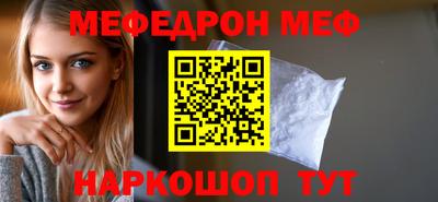 экстази Обнинск