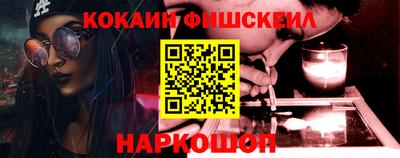 экстази Обнинск