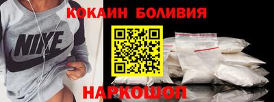 ECSTASY Нягань