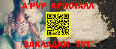 экстази Обнинск