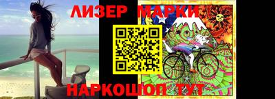 экстази Обнинск