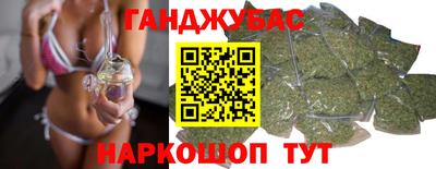 экстази Обнинск