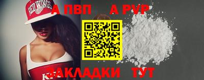 ECSTASY Нягань