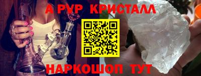 экстази Обнинск