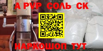ECSTASY Нягань