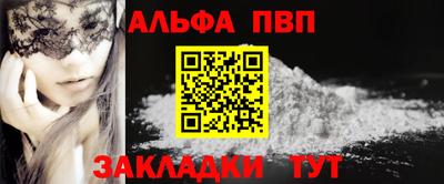 экстази Обнинск