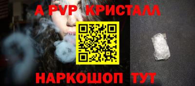 экстази Обнинск