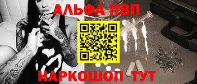 экстази Обнинск
