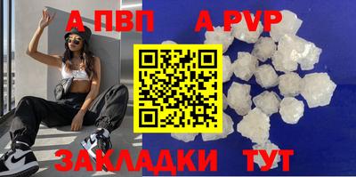 экстази Обнинск