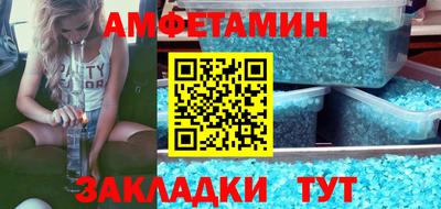 ECSTASY Нягань