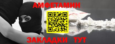 экстази Обнинск