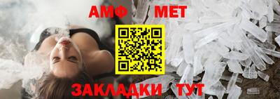ECSTASY Нягань