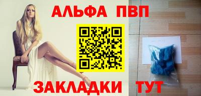 экстази Обнинск