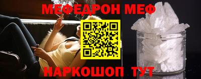 ECSTASY Нягань