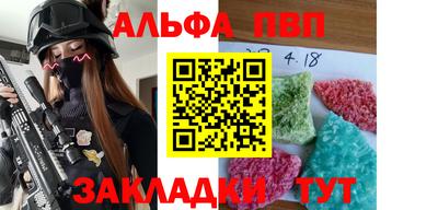 ECSTASY Нягань